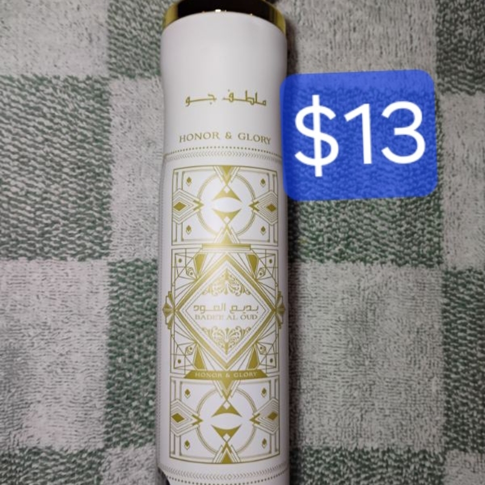 White and Gold Home Accent